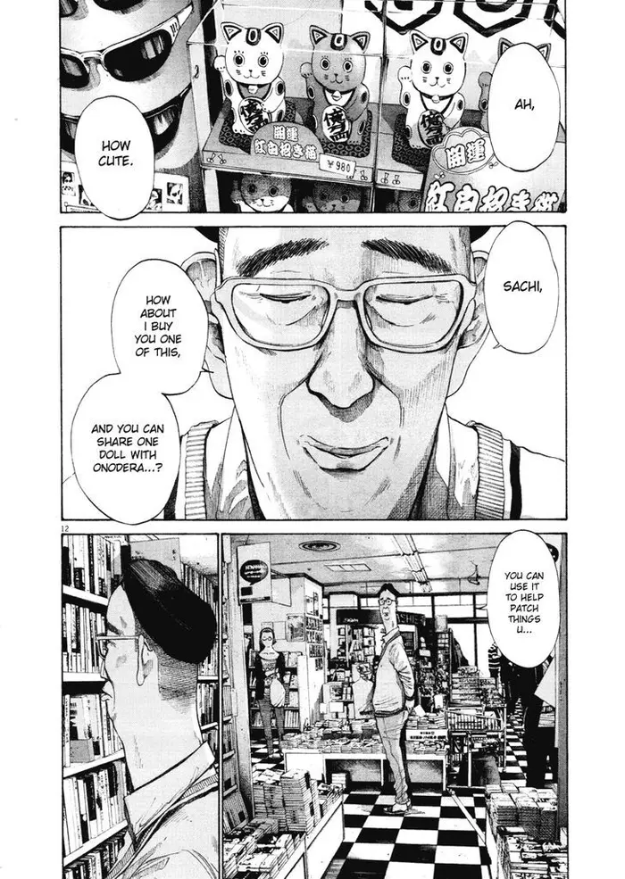Goodnight Punpun Chapter 96 image 11_optimized